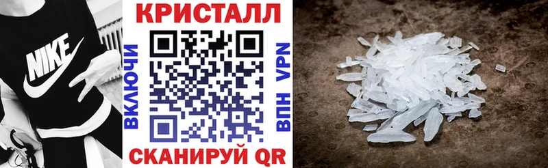 KRAKEN как зайти  Краснознаменск  АМФ Premium 