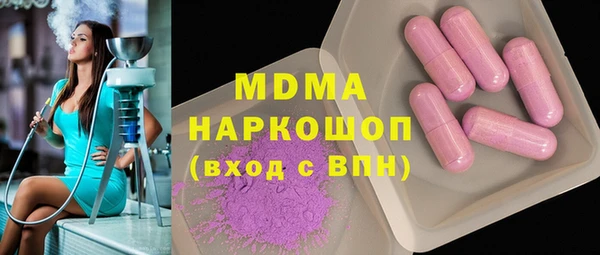 кокаин колумбия Алзамай