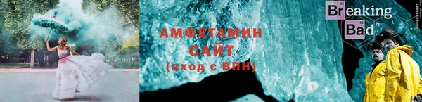 кокаин колумбия Алзамай