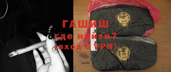 кокаин колумбия Алзамай