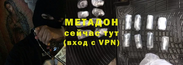 индика Алексеевка