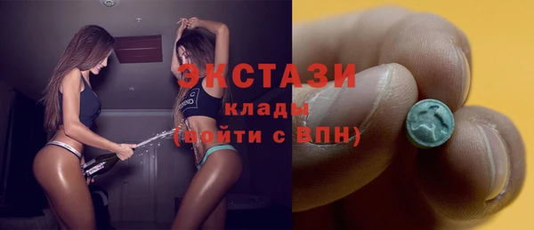 кокаин колумбия Алзамай