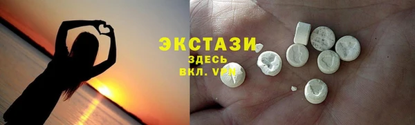 соль курить ск Коряжма