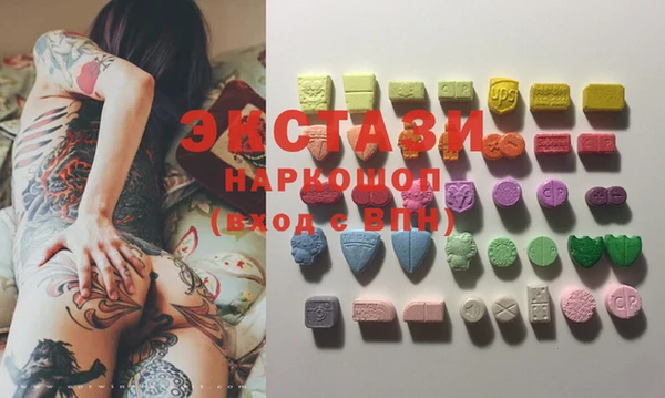 кокаин колумбия Алзамай