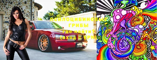 кокаин колумбия Алзамай