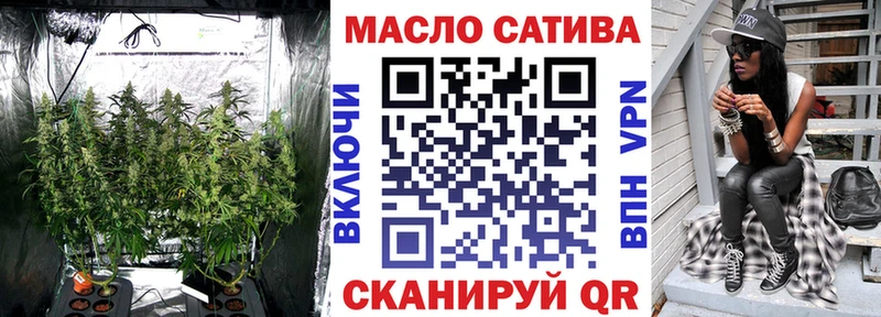 наркотики  Краснознаменск  ТГК вейп с тгк 